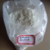 Primobolan Enanthate Raw Powder