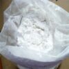 Buy wholesale Dbol Dianabol Methandienone CAS NO. 72-63-9 factory price