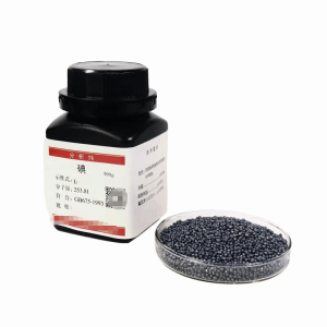 Factory supply 5-Aminotetrazole Iodine /CAS NO. 7553-56-2/ wholesale