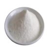 Calcium Formate/ CAS NO. 544-71-2