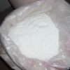 Sodium Formate/ CAS NO. 141-53-7