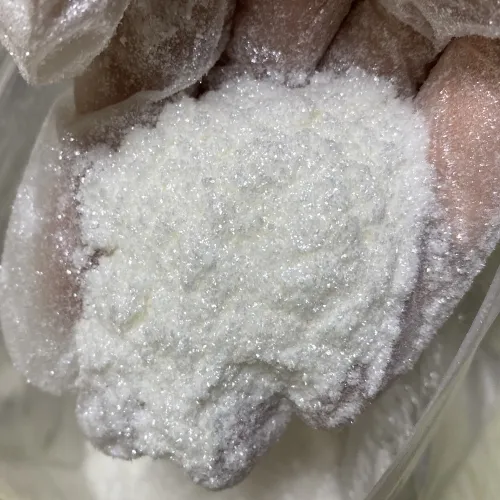 PHARMACEUTICAL RAW POWDERS