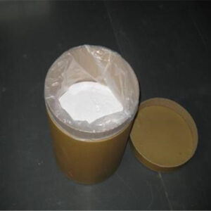 Buy wholesale Androsta-1,4-diene-3,17-dione CAS NO 897-06-3